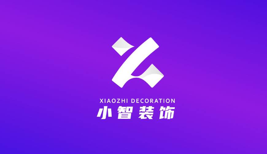封开县画册设计公司如何衡量您的品牌健康度