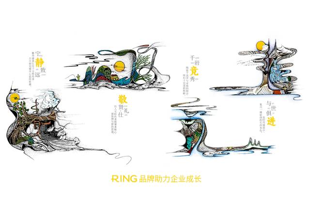 一家具有合作价值的封开县画册设计机构。